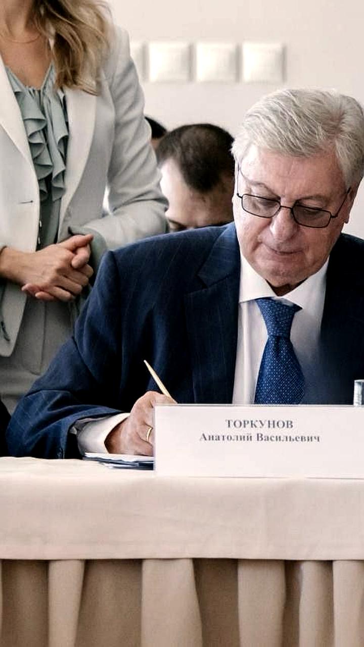 Мэр Тюмени Максим Афанасьев участвует в Международной школе муниципального лидерства в МГИМО