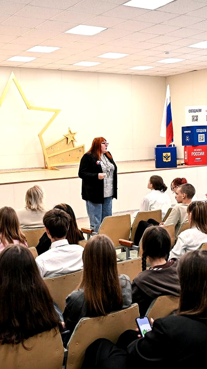 Образовательные инициативы по сохранению исторической памяти в России