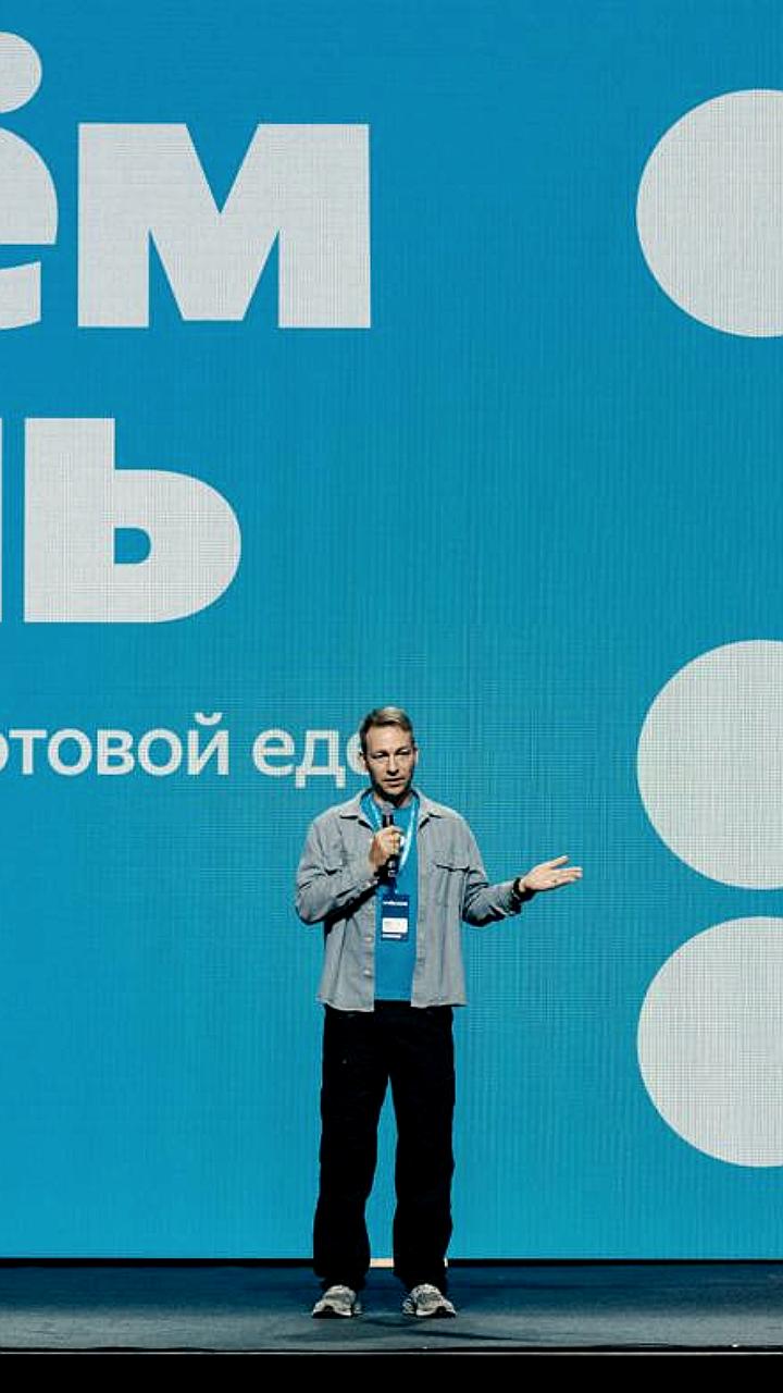 Яндекс Лавка анонсировала новые стандарты контроля качества готовой еды на конференции