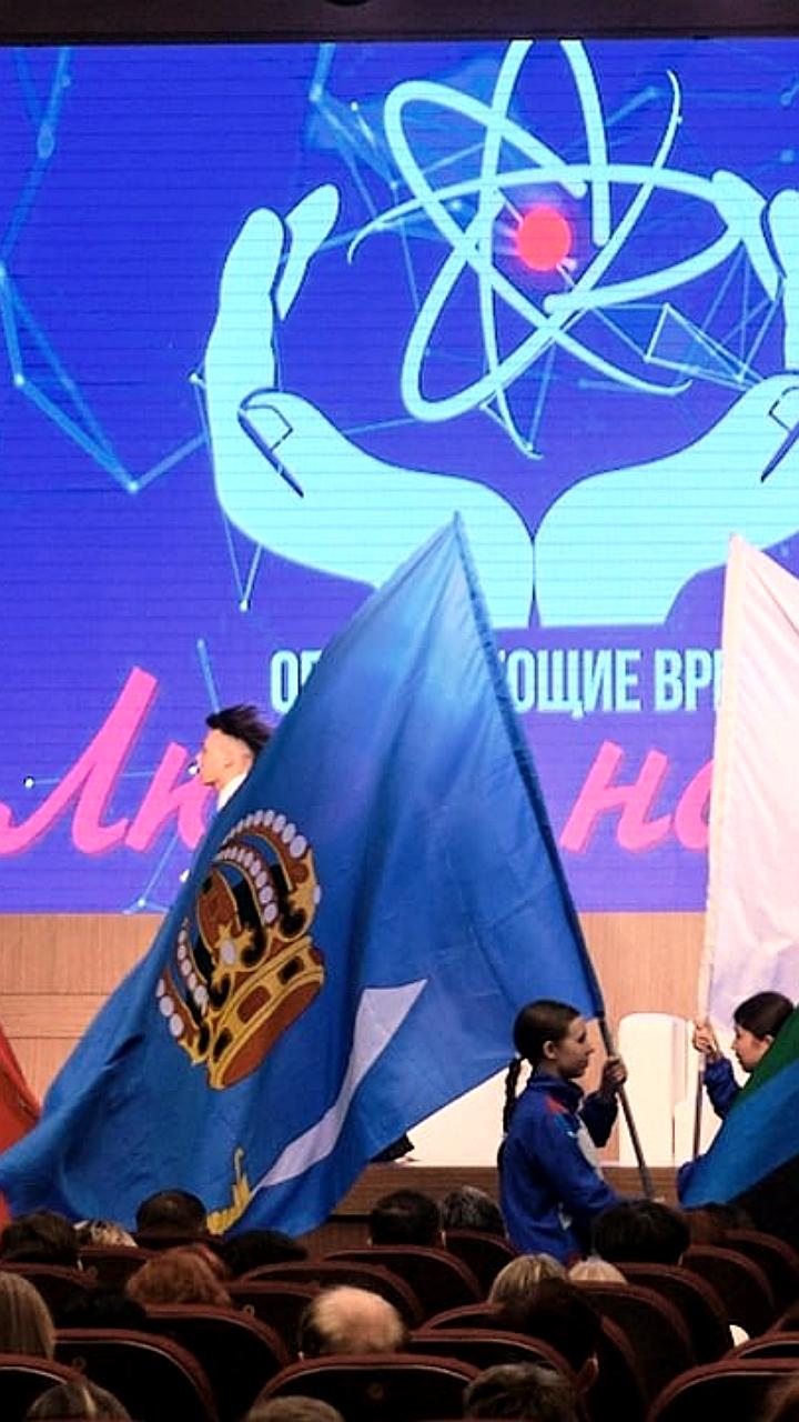 В Челябинске стартует III Всероссийский медиафорум 'Люди науки'