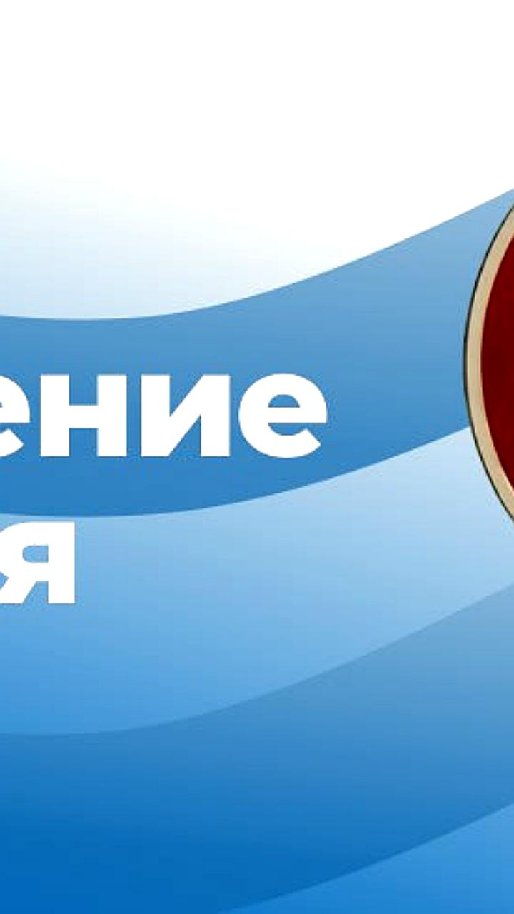 Ограничение движения на улице Береговой в связи с фестивалем 45-я параллель