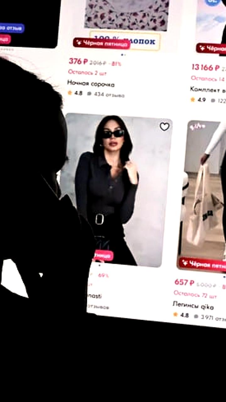 Российский fashion рынок к 2025 году вырастет до 4,85 трлн рублей, онлайн продажи составят 2,6 трлн