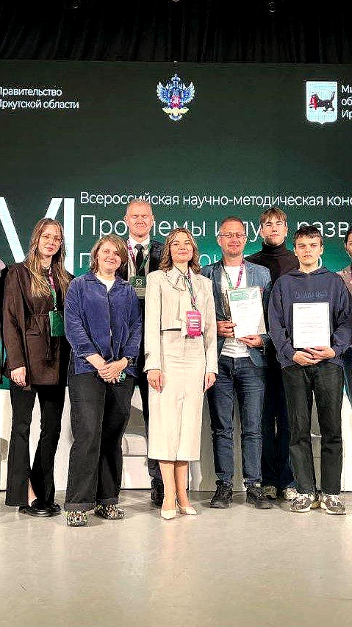 Первый чемпионат по информационному моделированию в Сибири: победа Приморского института железнодорожного транспорта