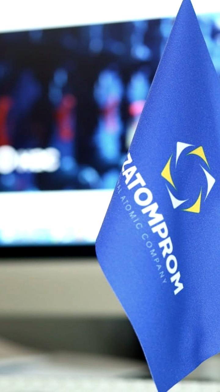 Казатомпром прогнозирует дефицит урана на мировом рынке к 2035 году