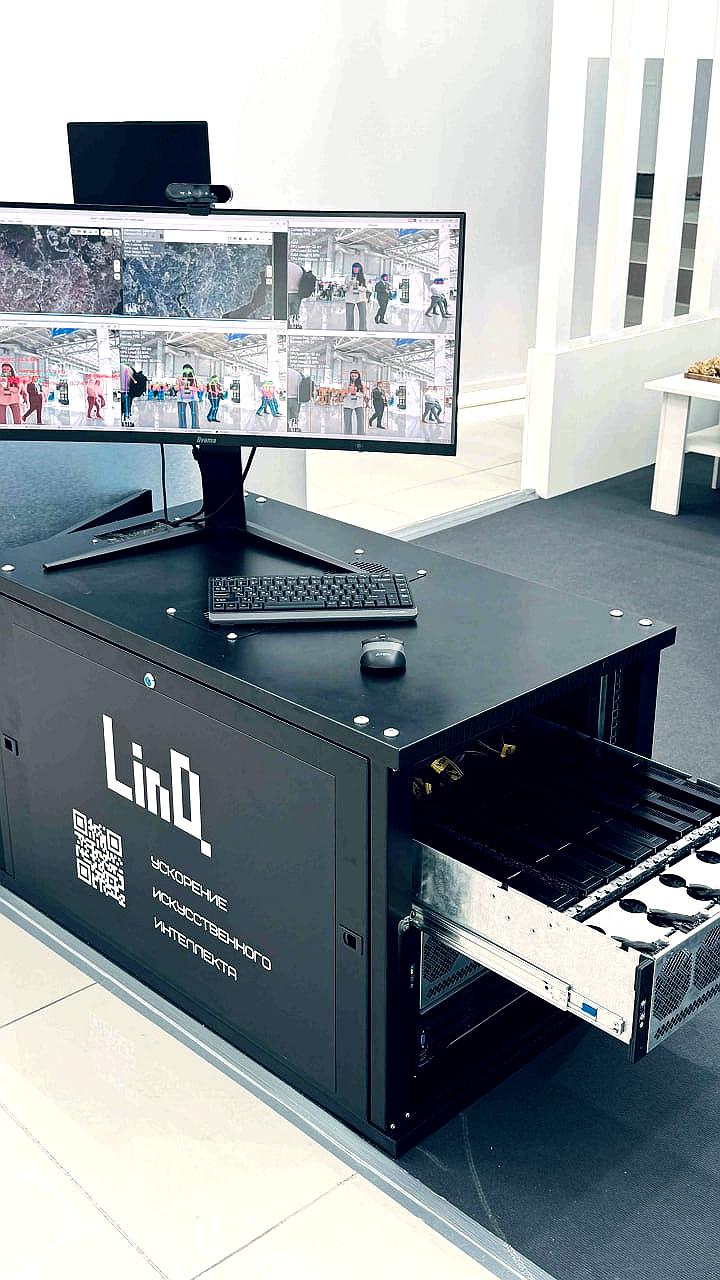 Российские компании РСК и ХайТэк представили мощный ИИ комплекс LinQ HPC