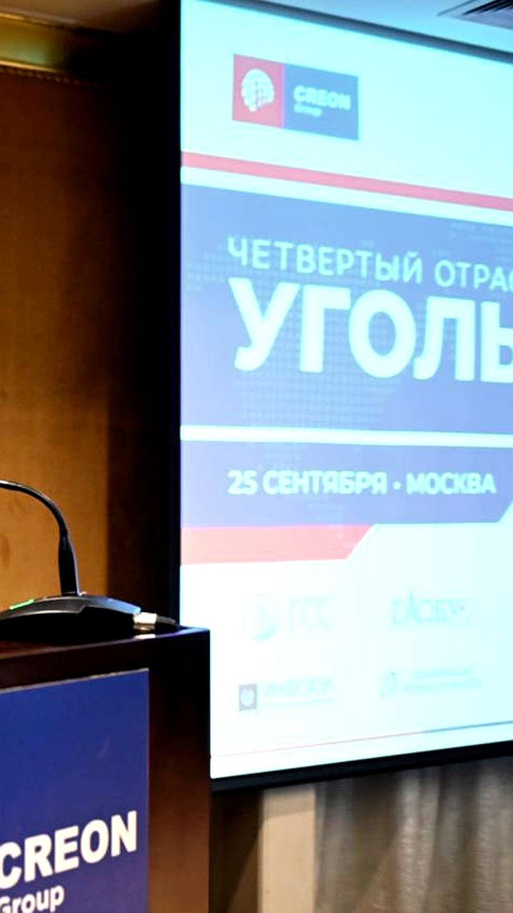 Россия и Индия отмечают рост промышленного сотрудничества