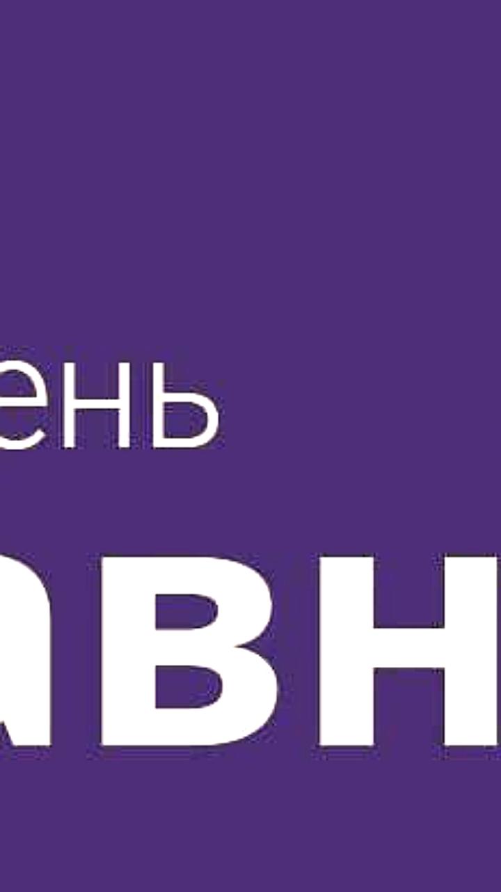 Выставка раздачи животных пройдет 28 сентября во Владивостоке