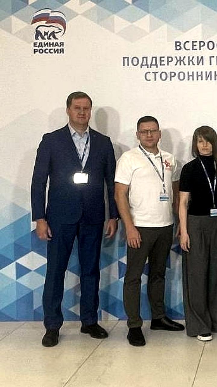 Единая Россия укрепляет гражданское общество через поддержку некоммерческих организаций