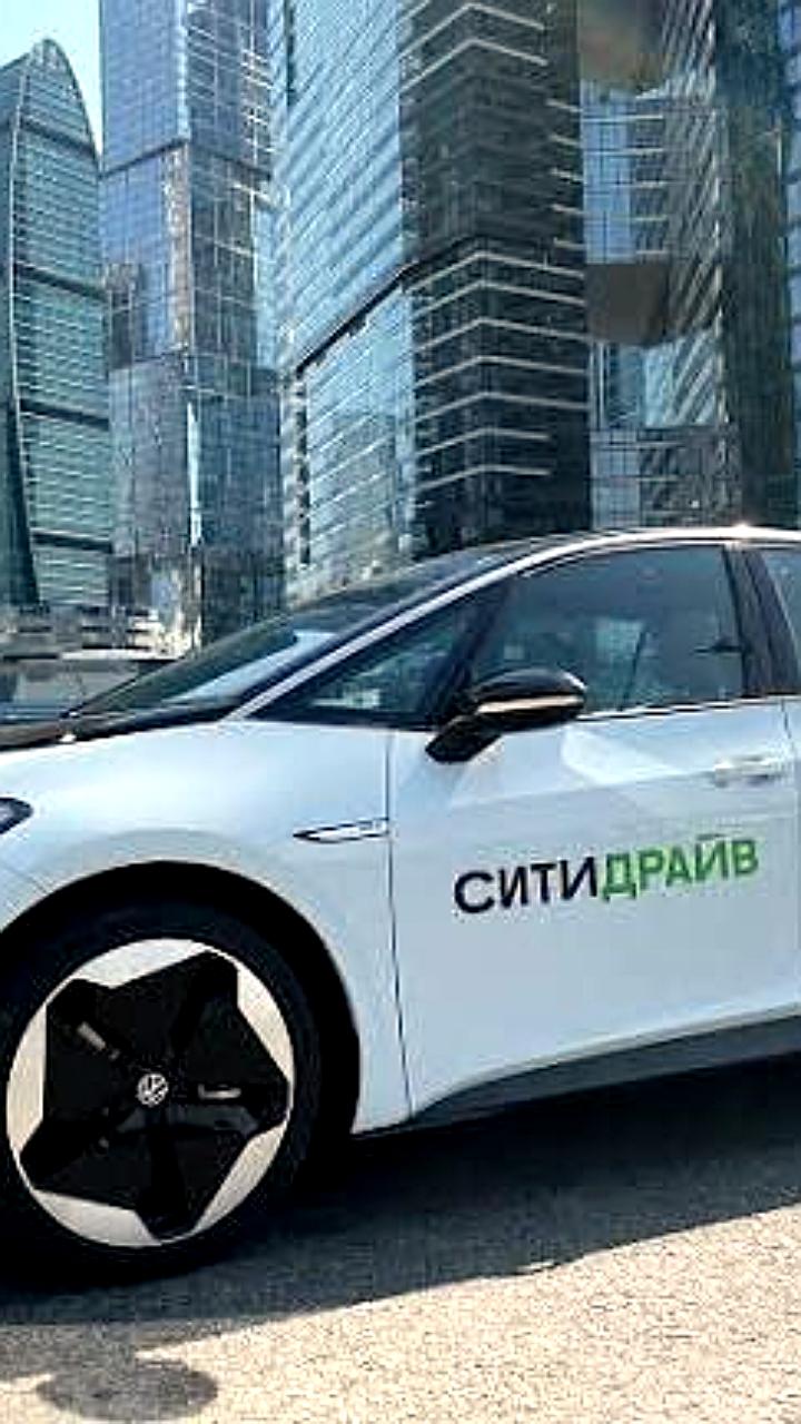 Ситидрайв отложил масштабирование электромобилей из-за проблем с обслуживанием и инфраструктурой