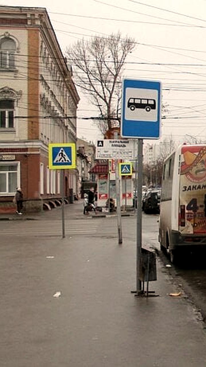 В Москве и Саратове внедряют новые технологии на автобусных остановках