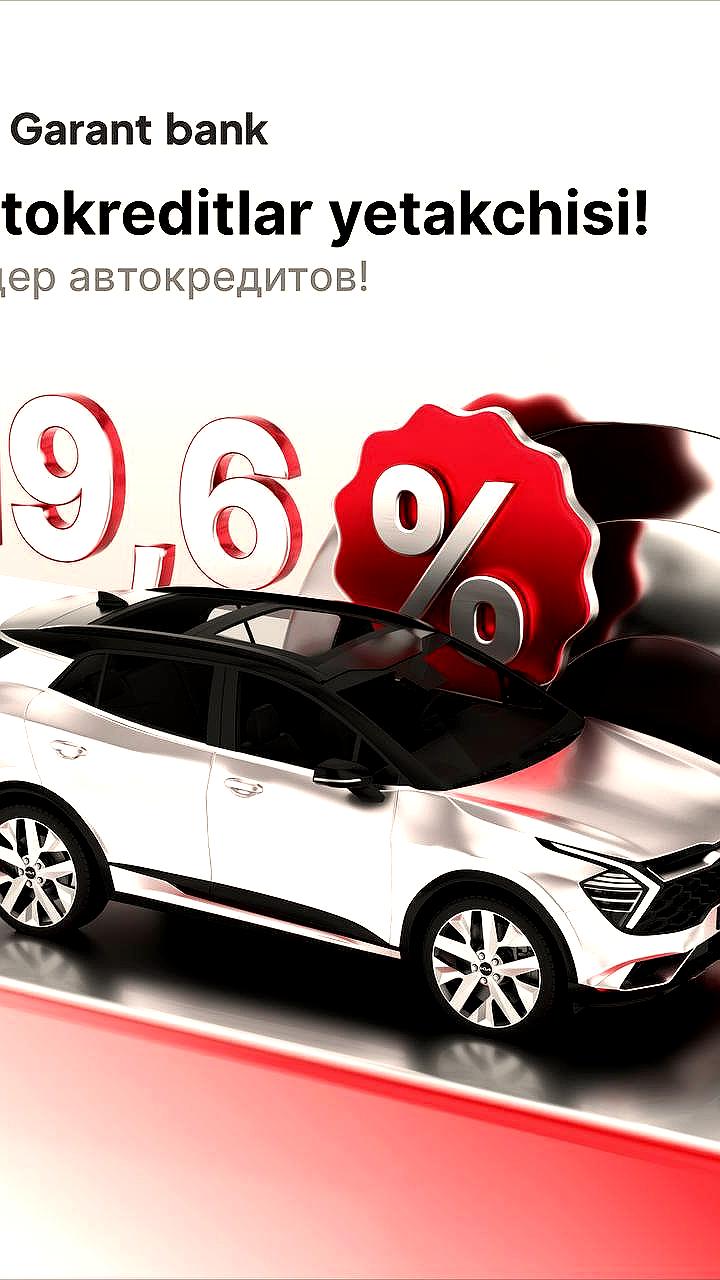 Garant Bank продолжает лидировать на рынке автокредитов в Узбекистане