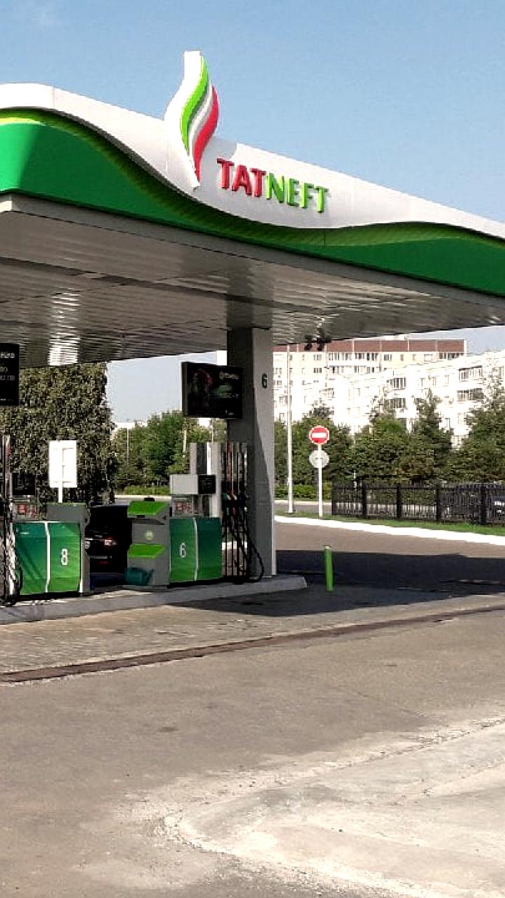 Татнефть утвердила дивиденды за 1 квартал 2025 года