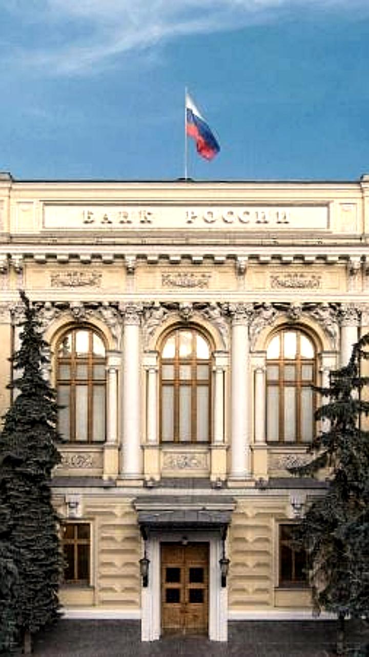 Банк России усиливает контроль за профучастниками для соблюдения законодательства
