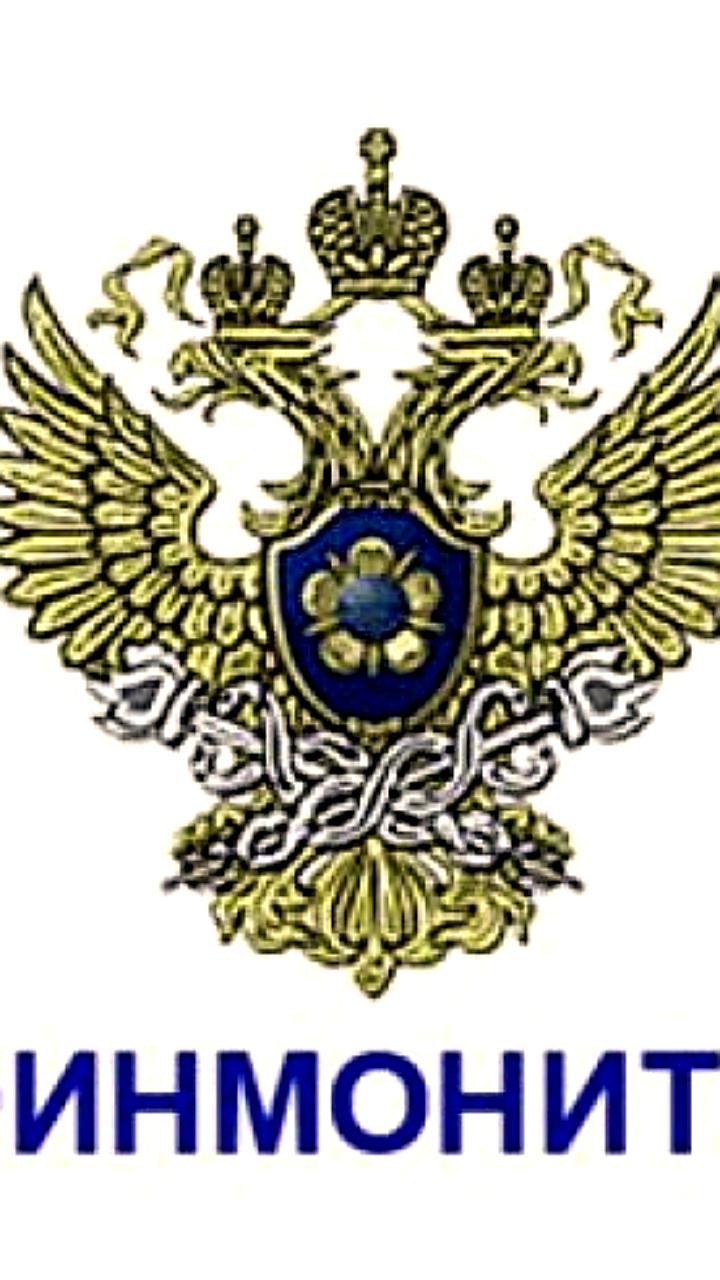 Дропперы применяют новую схему с доверенностями для открытия банковских счетов