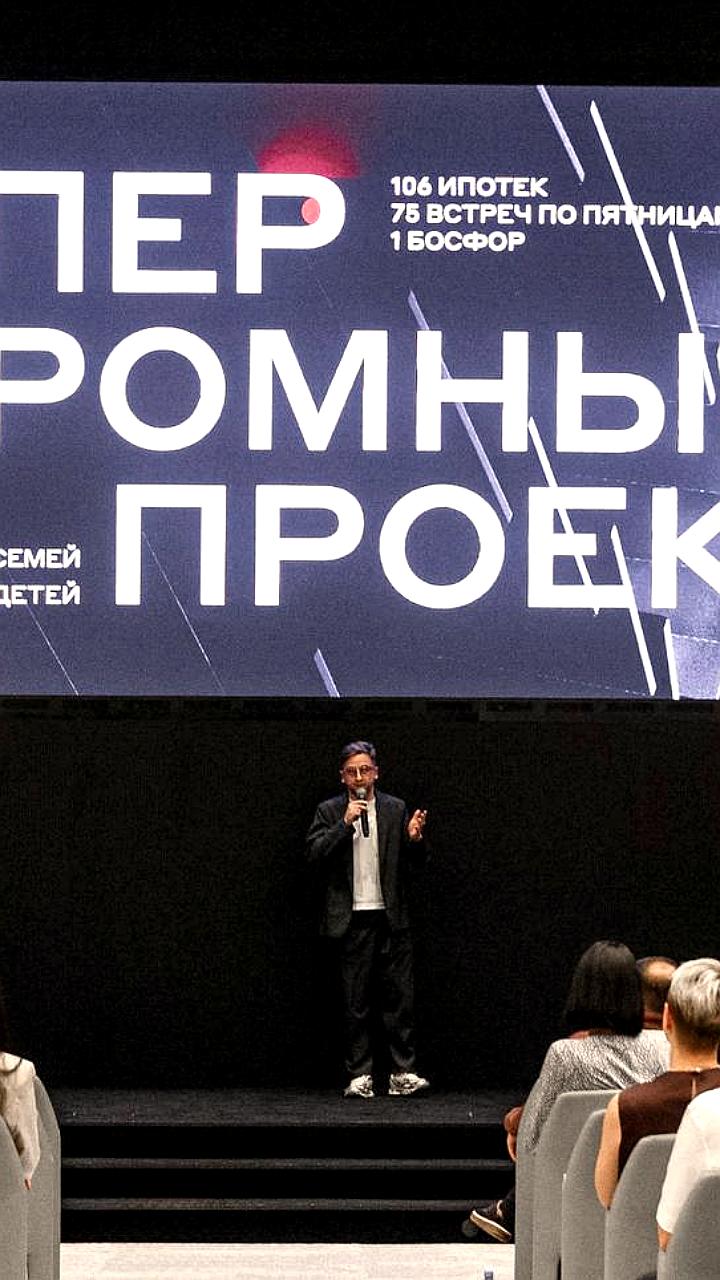 Альфа Банк представляет новую платформу для бизнеса, обслуживая более миллиона клиентов