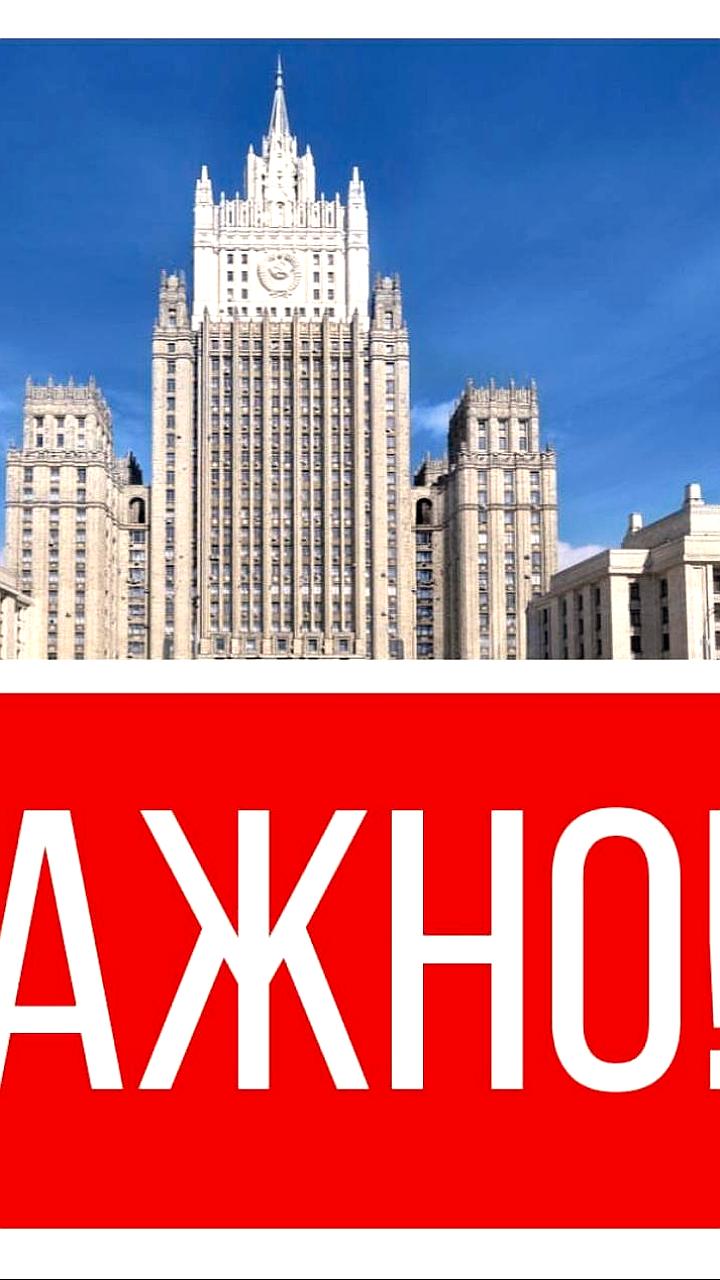 Посольство России предупреждает граждан о беспорядках на Мадагаскаре