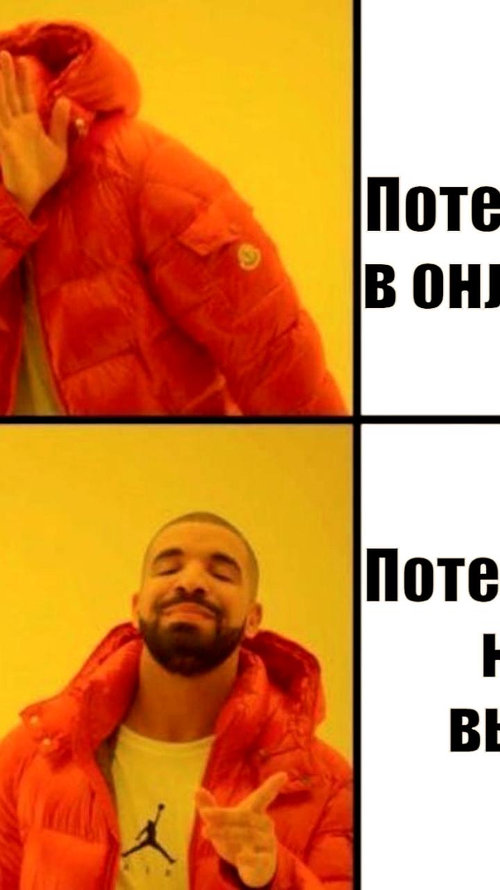 Мошенники используют онлайн казино для обмана россиян через закрытые Telegram каналы