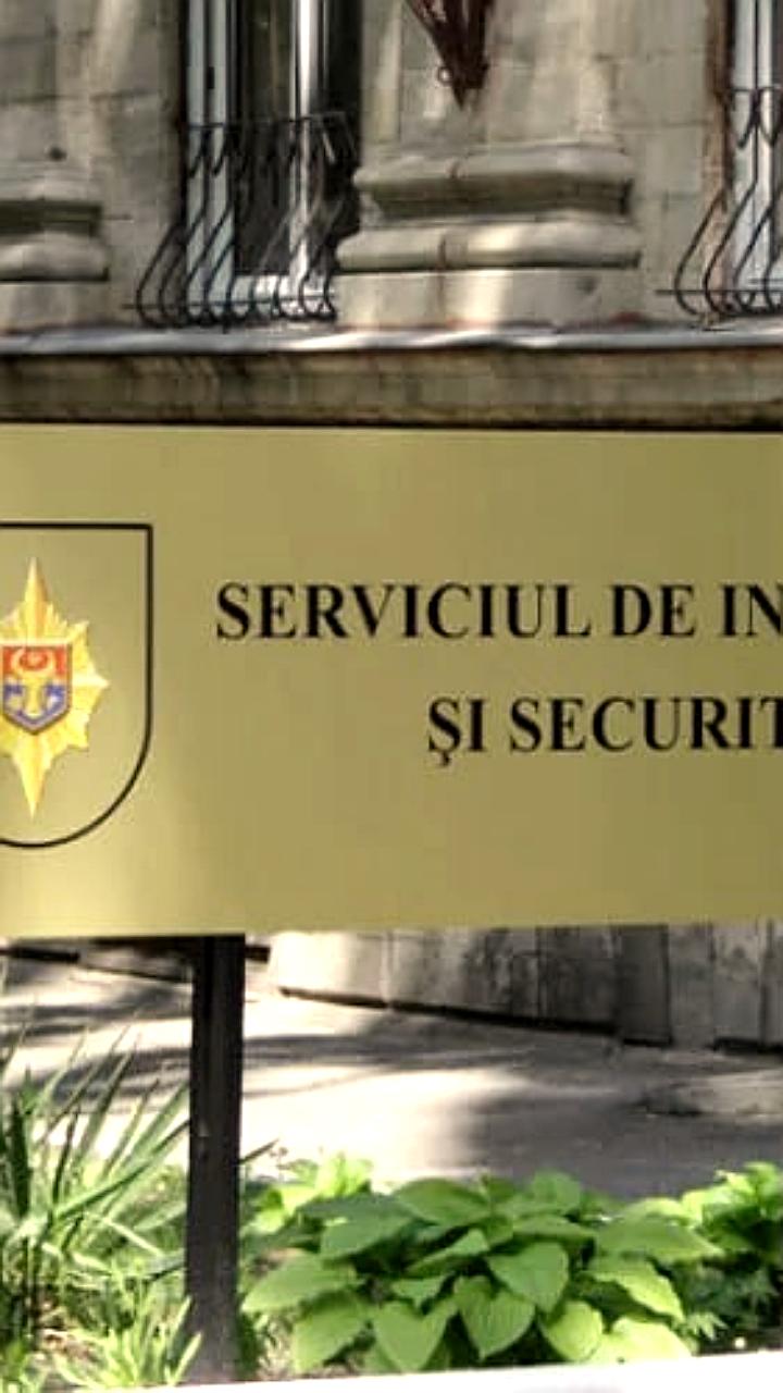 Служба информации и безопасности Молдовы запретила въезд 21 иностранному наблюдателю