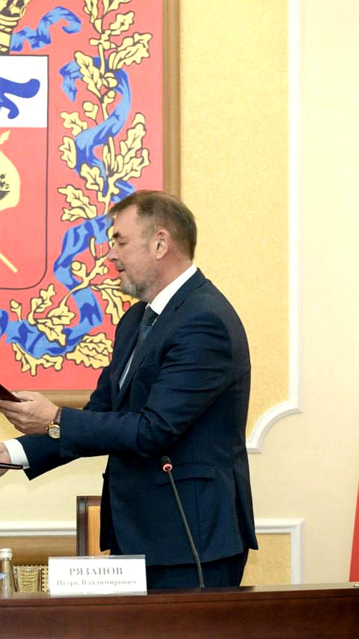 РЖД и Министерство предпринимательства Башкортостана подписали соглашение о сотрудничестве