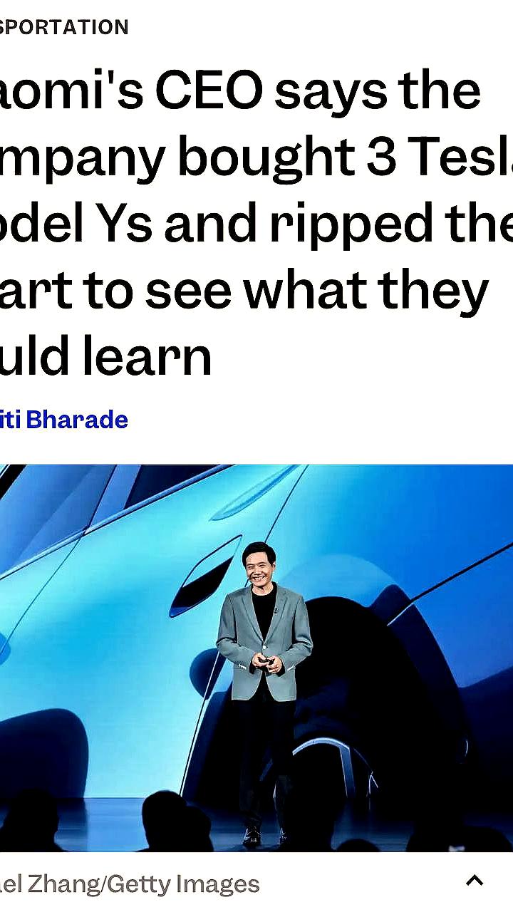 Глава Xiaomi изучает Tesla Model Y для разработки электромобилей YU7