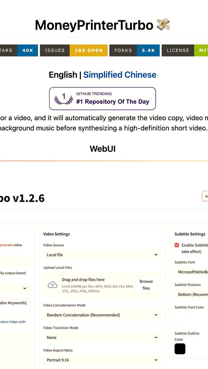 GitHub запускает новый инструмент для создания виральных видео