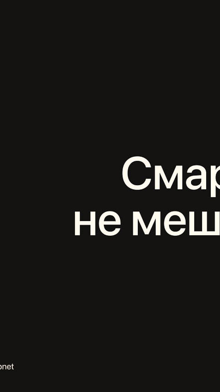 Исследование: вечернее использование гаджетов не влияет на качество сна подростков