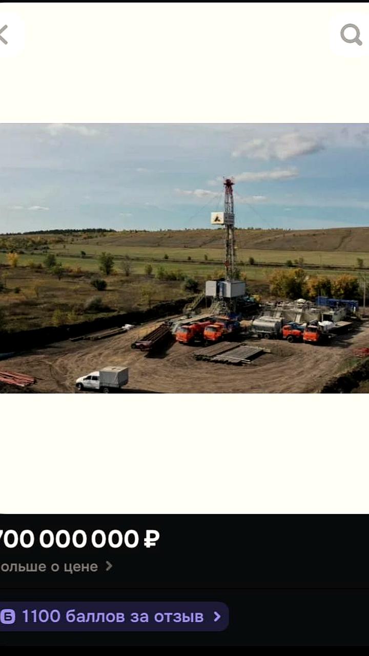 Нефтяные месторождения стали доступны для покупки на маркетплейсах