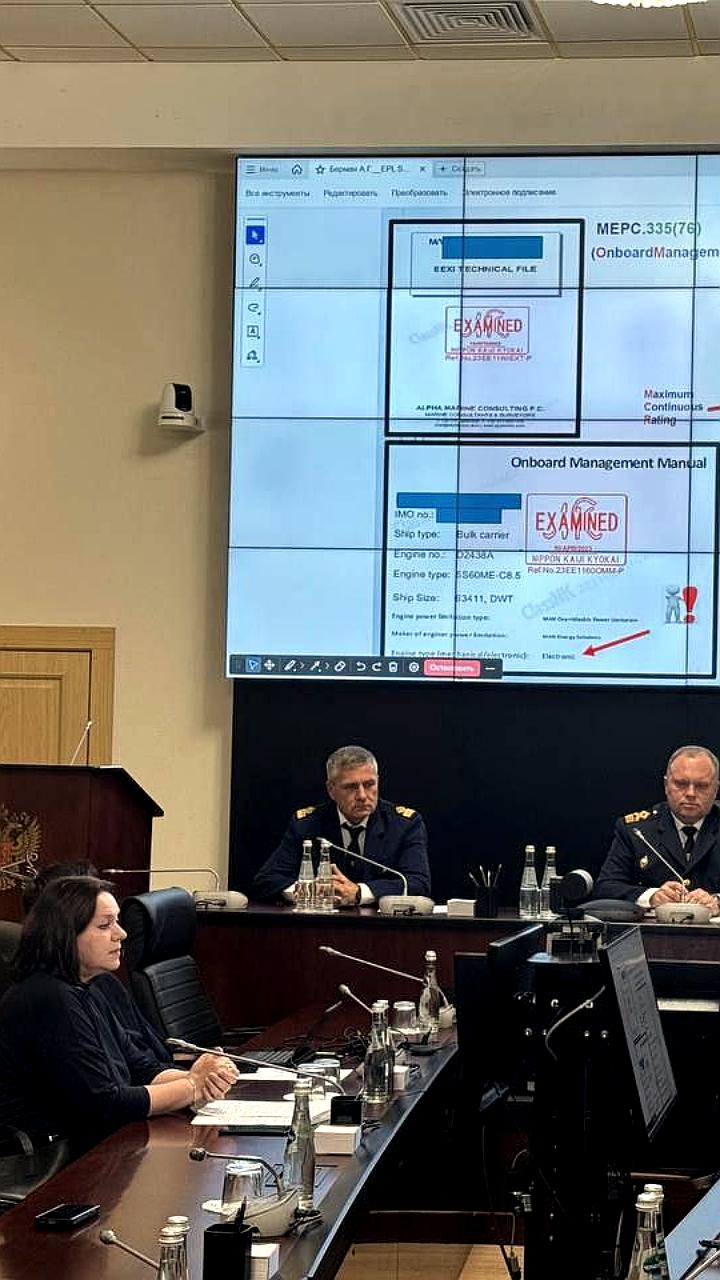 Росморречфлот сообщает о росте пользователей системы PortCall и итогах инспекций в морских портах