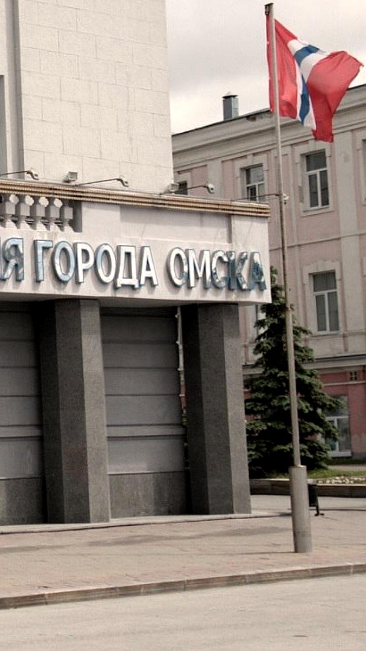 Ольга Парфенова покинула пост директора департамента жилищной политики Омска
