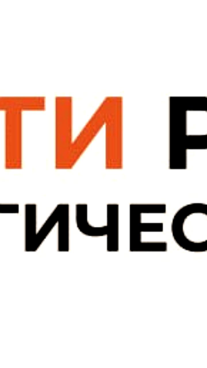 Металлургические компании России представили новые продукты и технологии