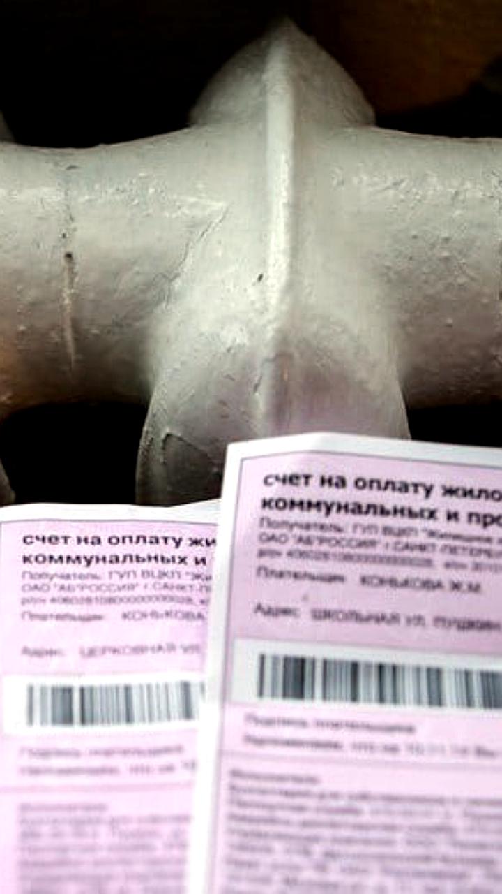 Депутат предлагает регионам право самостоятельно устанавливать сроки начала отопительного сезона
