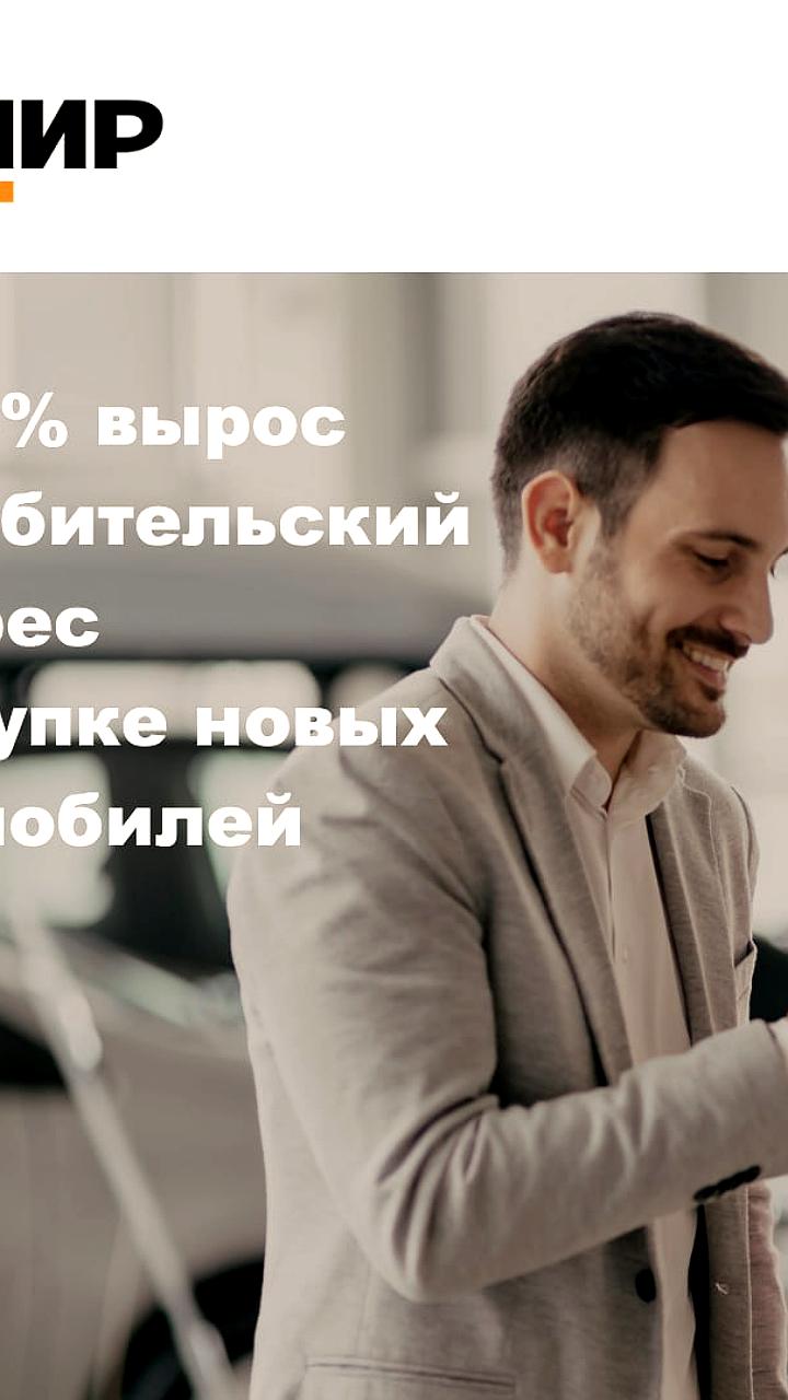 Изменения на автомобильном рынке: новые модели и предпочтения покупателей