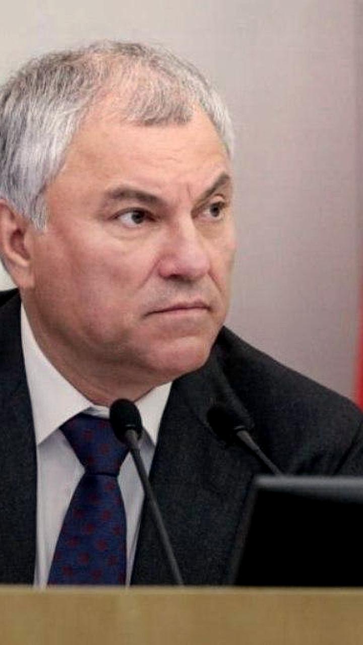 Вячеслав Володин анонсировал новые законы поддержки военнослужащих и бизнеса в октябре