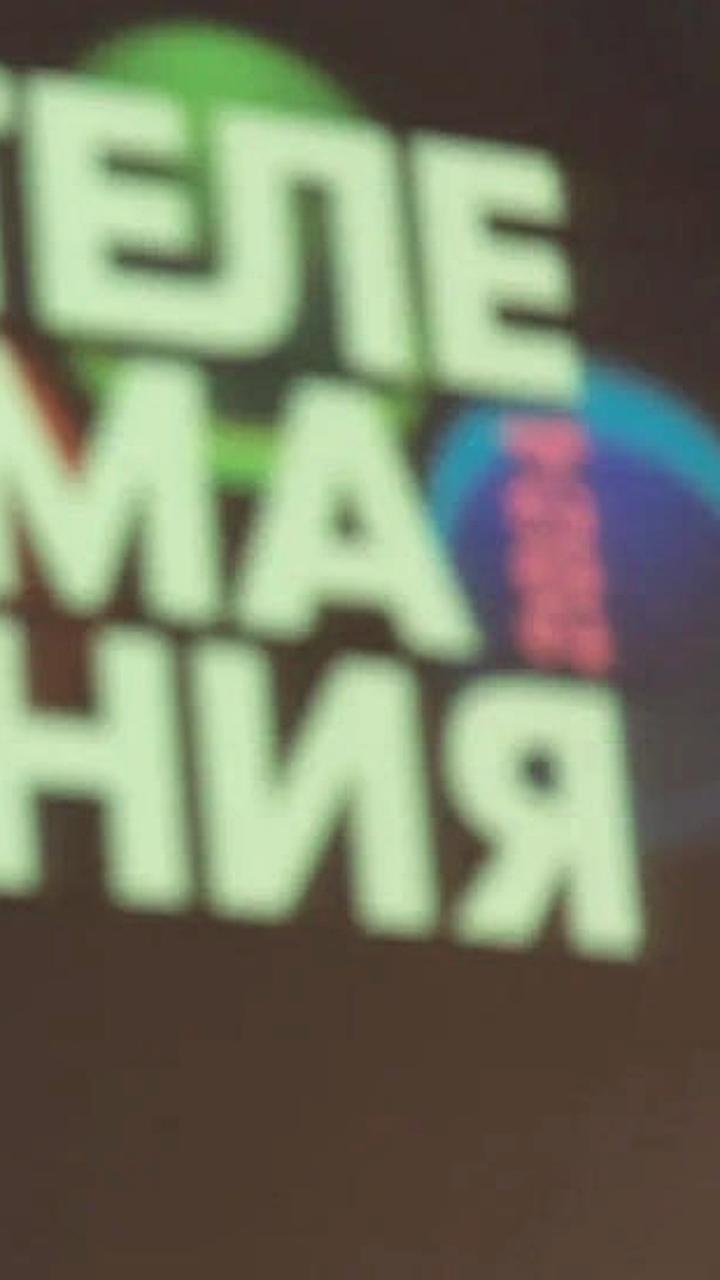 Телемания 2025: Объявлен состав жюри и завершение приема заявок