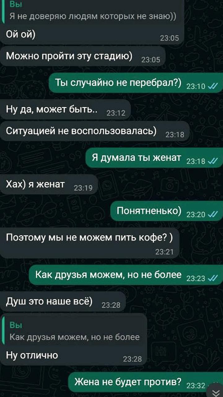 Студентка ЛГУ имени Пушкина обвинила преподавателя в домогательствах и требует увольнения