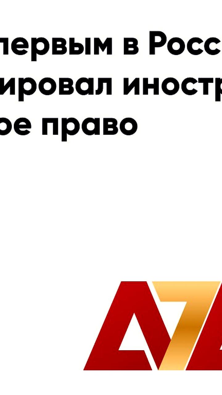 Токеон запускает стейблкоин A7A5 для внешнеэкономических расчетов