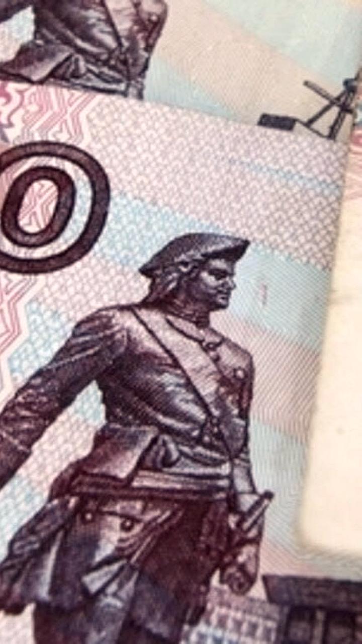Стартует онлайн голосование за дизайн новой купюры в 500 рублей