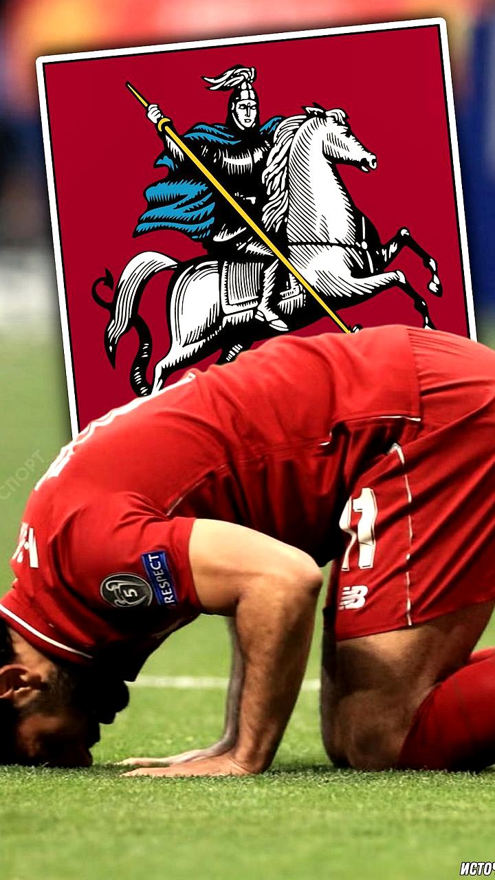 В Москве создана мусульманская футбольная лига UMMA League для любителей