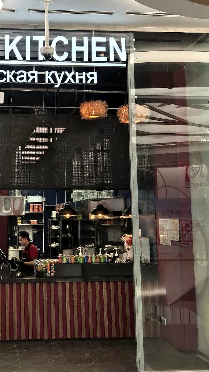 Открытие первого ресторана Thai Kitchen в МФК АФИ Галерея