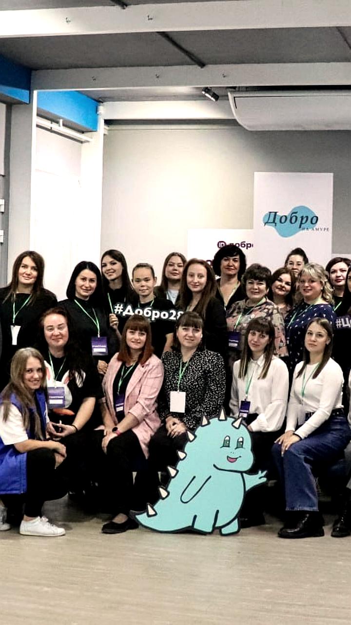 Амурская область в ТОП 10 регионов России по числу волонтеров на платформе Добро.рф