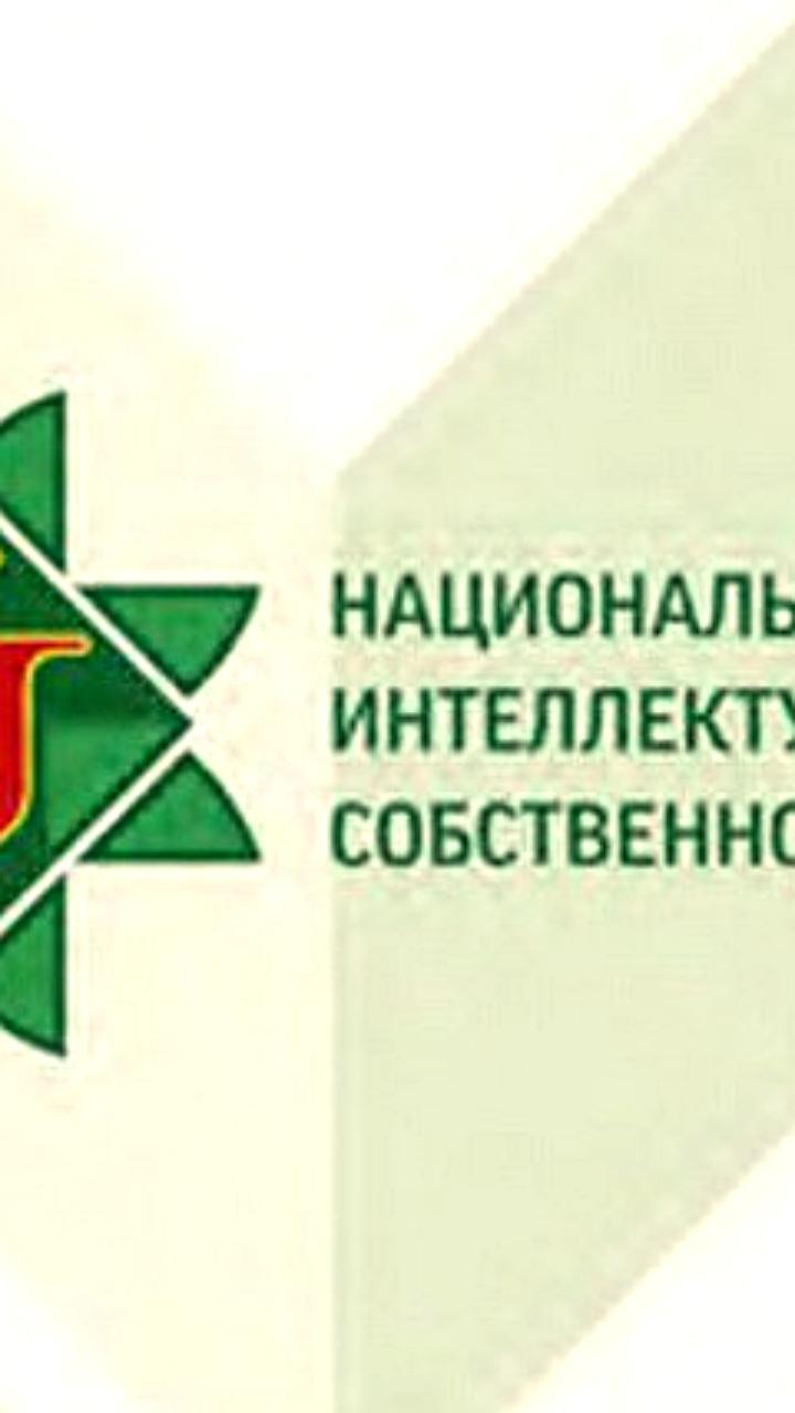 Узбекистанская компания оштрафована за контрафактные БАД