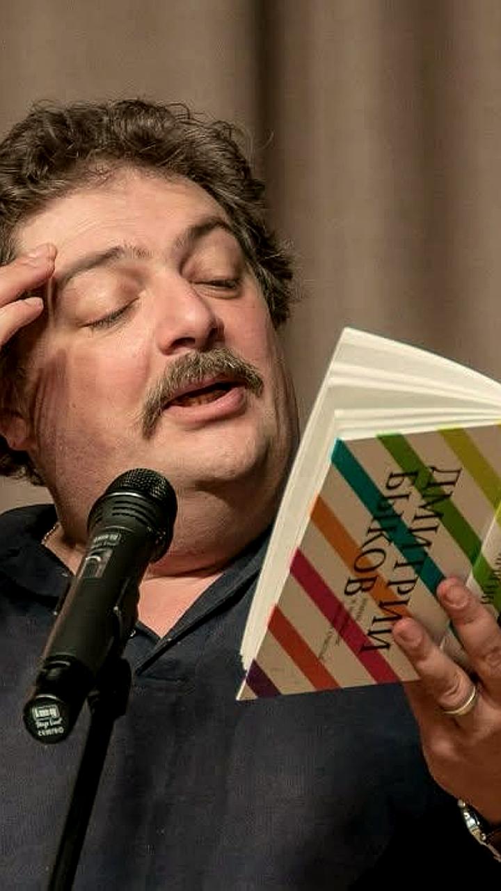 Суд в Москве запрашивает 7 лет колонии для писателя Дмитрия Быкова за интервью о Харьковской области