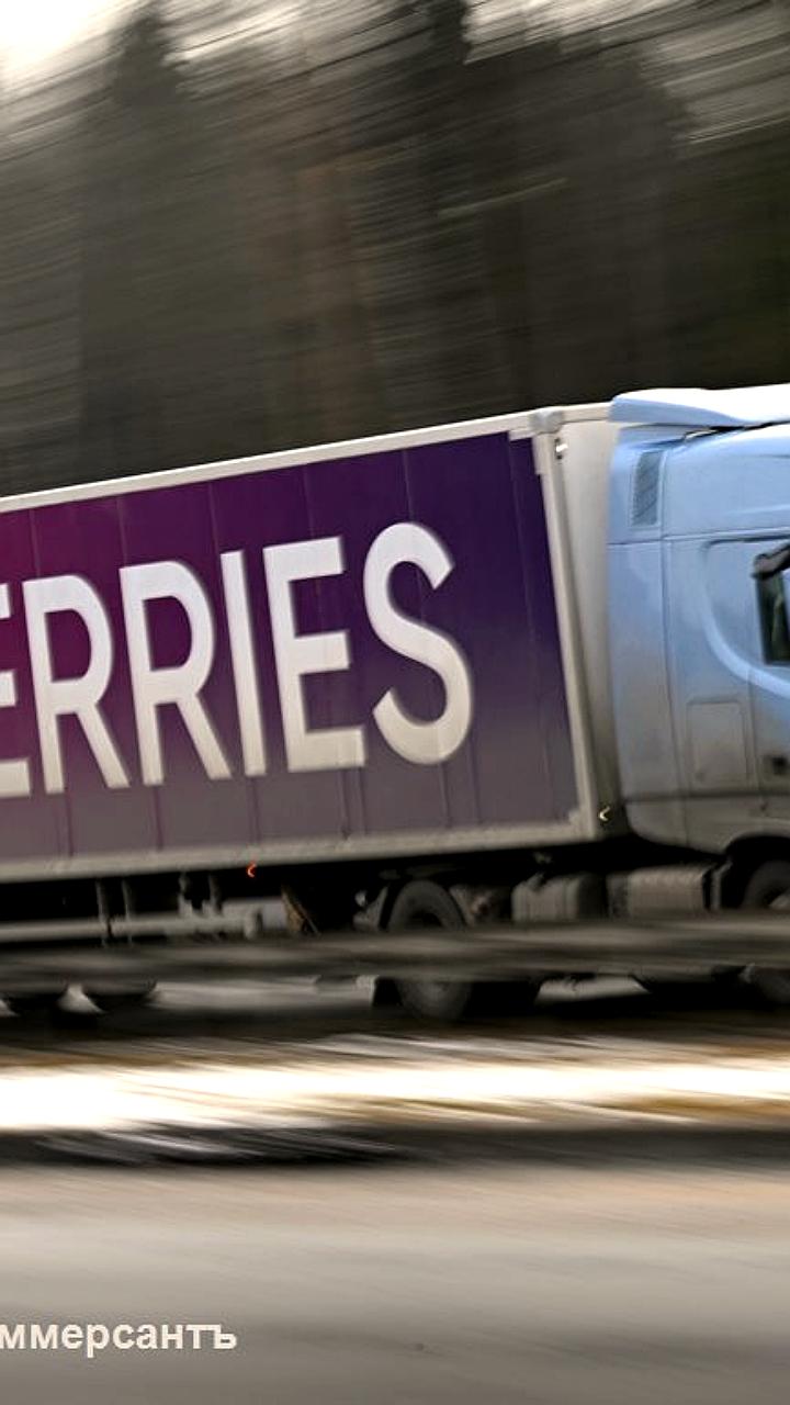 Wildberries ограничивает доступ к данным о товарах для защиты конфиденциальности