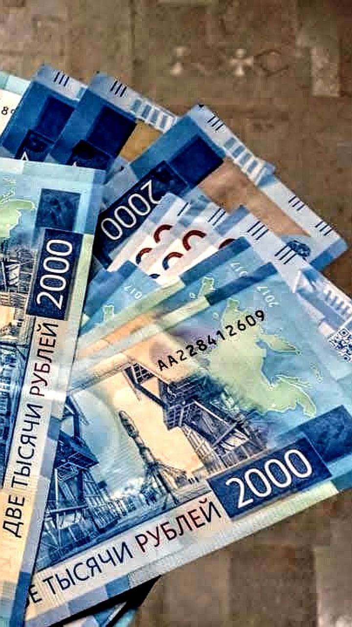 Снижение объемов снятия наличных в российском банковском секторе на 19% в 2025 году