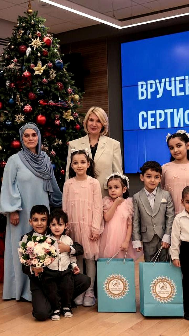 Суд вынес приговор Тахмине Самадовой с отсрочкой наказания