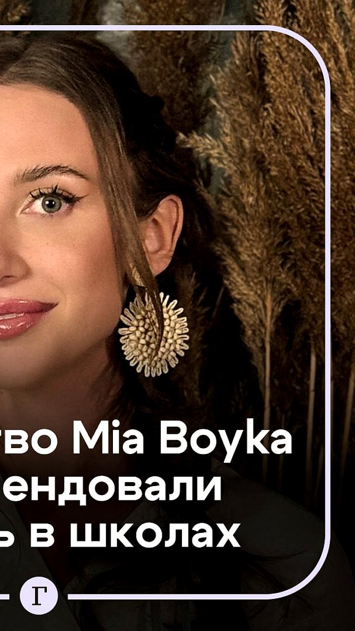 Современные исполнители могут войти в школьную программу литературы