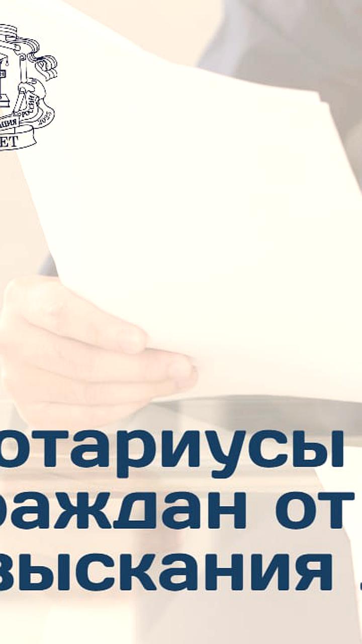 В России упрощается взыскание долгов по ЖКУ и коллективные иски