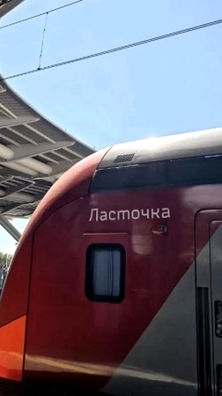 С 1 октября 2025 года увеличивается количество рейсов электропоездов на маршруте Сочи - Имеретинский курорт