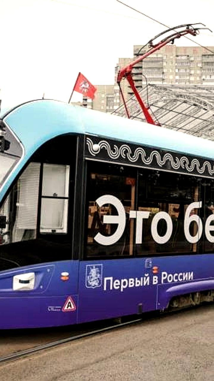 Россия внедряет круглосуточный общественный транспорт с беспилотными технологиями