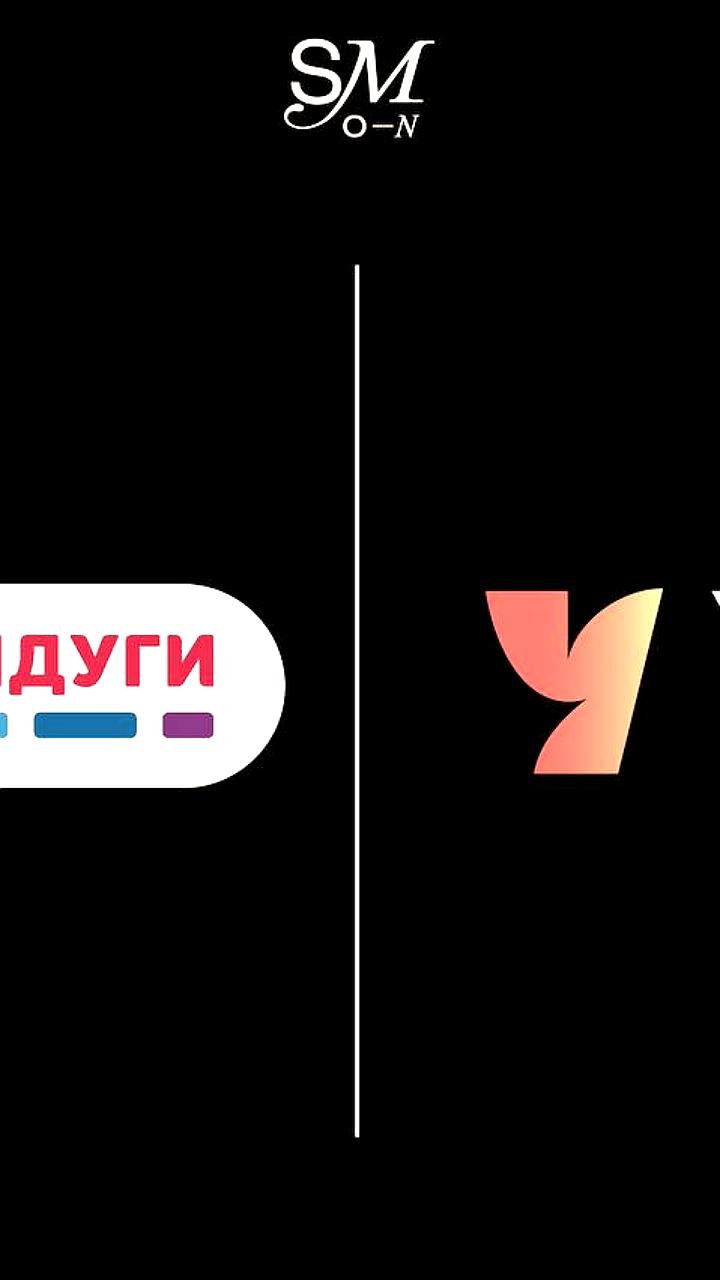 Улыбка радуги обновила логотип и фирменный стиль